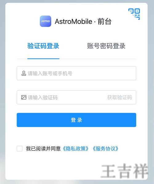 亚博网页版入口登录地址与使用说明 亚博网页版入口登录地址与使用说明