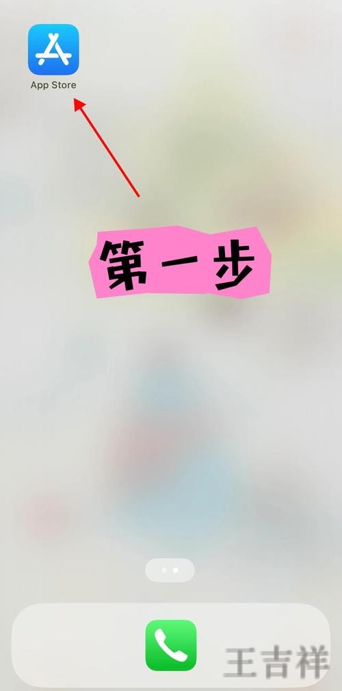 亚美网页版入口登录地址与使用说明 亚美网页版入口登录地址与使用说明