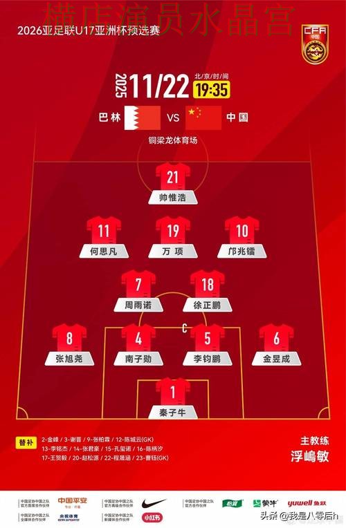 世界杯买球官网进攻型球队真的更稳吗 世界杯买球官网进攻型球队真的更稳吗